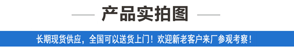 東風多利卡D9洗掃車