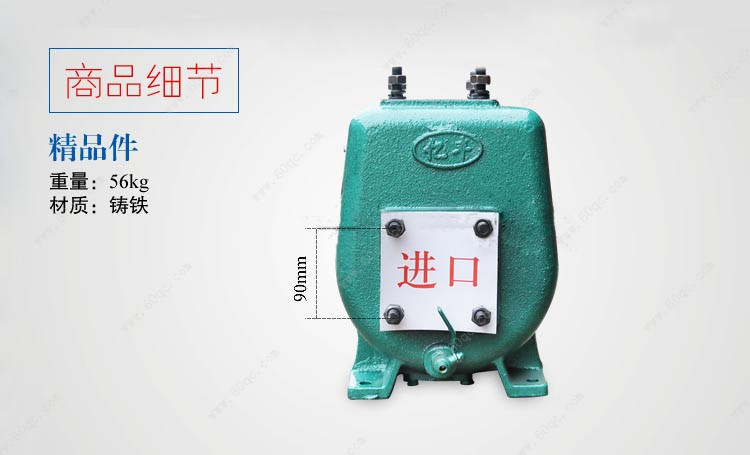 灑水車水泵，灑水泵65QZ40/50