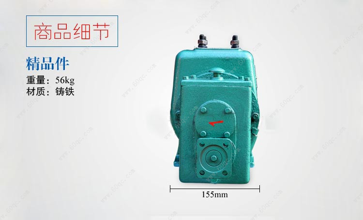 灑水車水泵，灑水泵65QZ40/50